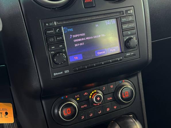 Nissan Qashqai I Рестайлинг с пробегом 2013 года, цена 1 010 000 рублей, 199576 км, внедорожник, Автокод Объявления