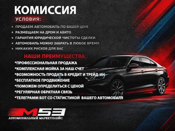 Nissan Qashqai I Рестайлинг с пробегом 2011 года, цена 1 074 999 рублей, 208590 км, внедорожник, Автокод Объявления