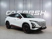 Omoda C5 I Воронеж  - изображение 29