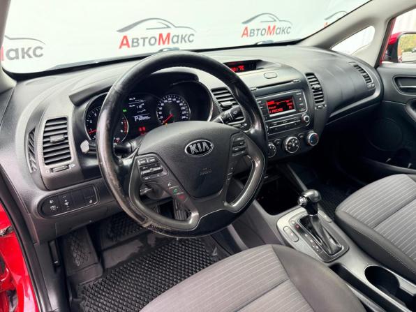 Kia Cerato III с пробегом 2014 года, цена 1 020 000 рублей, 225939 км, седан, Автокод Объявления