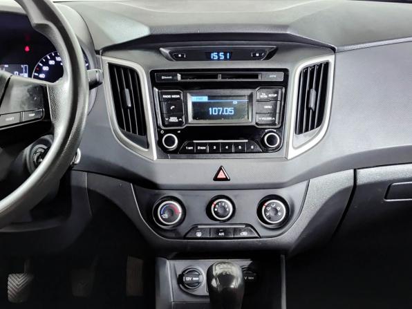 Hyundai Creta I с пробегом 2017 года, цена 1 280 000 рублей, 208563 км, внедорожник, Автокод Объявления