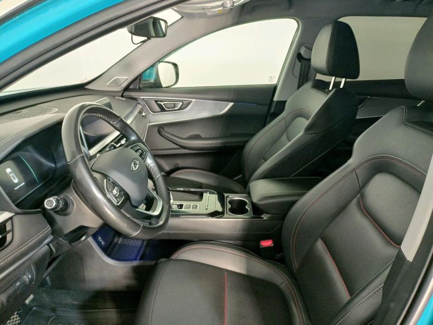 Chery Tiggo 7 Pro I Архангельск  - изображение 15