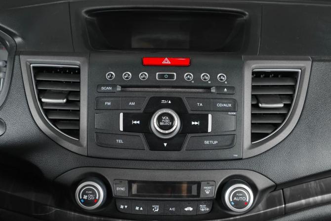 Honda CR-V IV с пробегом 2013 года, цена 2 199 000 рублей, 188670 км, внедорожник, Автокод Объявления