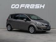 Opel Meriva B Краснодар  - изображение 22