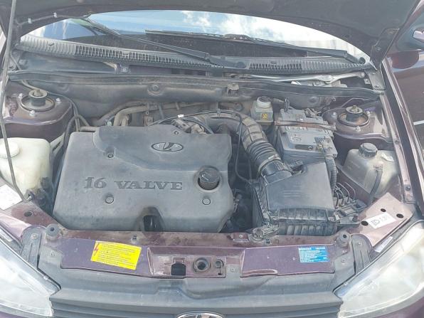 Lada (ВАЗ) Kalina I с пробегом 2012 года, цена 250 000 рублей, 140489 км, универсал, Автокод Объявления