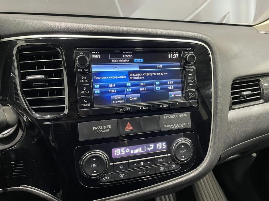 Mitsubishi Outlander III Рестайлинг 2 Пермь  - изображение 21