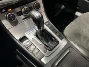 Volkswagen Passat B7 Пермь  - изображение 39