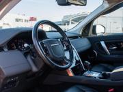Land Rover Discovery Sport I Рестайлинг Москва  - изображение 28