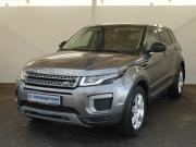 Land Rover Range Rover Evoque I Рестайлинг Москва  - изображение 16