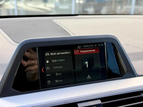 BMW X3 III (G01) с пробегом 2019 года, цена 3 500 000 рублей, 147131 км, внедорожник, Автокод Объявления