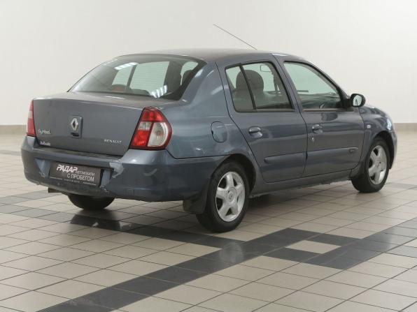Renault Symbol I Рестайлинг 2 с пробегом 2006 года, цена 227 000 рублей, 167500 км, седан, Автокод Объявления