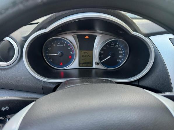 Datsun on-DO I с пробегом 2016 года, цена 399 000 рублей, 101822 км, седан, Автокод Объявления