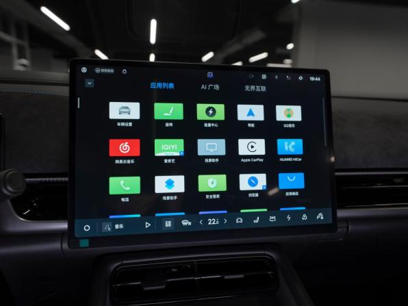 Lynk &amp; Co 07 I Рестайлинг с пробегом 2026 года, цена 6 000 000 рублей, 17 км, универсал, Автокод Объявления