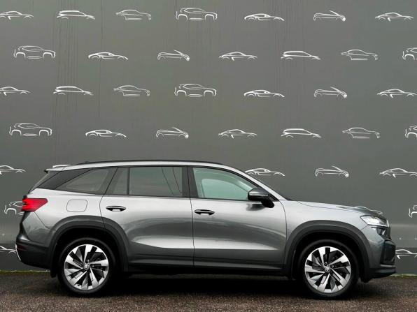 Skoda Kodiaq II с пробегом 2025 года, цена 5 699 900 рублей, 15985 км, внедорожник, Автокод Объявления