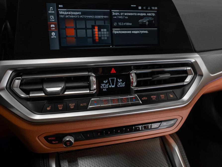 BMW 4 серии G22 G23 G26 Москва  - изображение 23