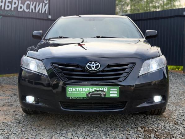 Toyota Camry VI (XV40) с пробегом 2008 года, цена 999 000 рублей, 259826 км, седан, Автокод Объявления