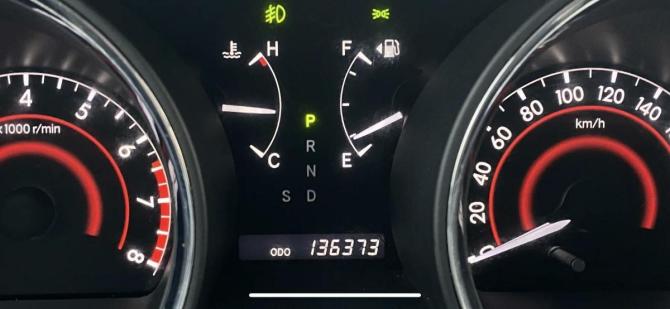 Toyota Highlander II (XU40) Рестайлинг с пробегом 2012 года, цена 1 450 000 рублей, 136600 км, внедорожник, Автокод Объявления