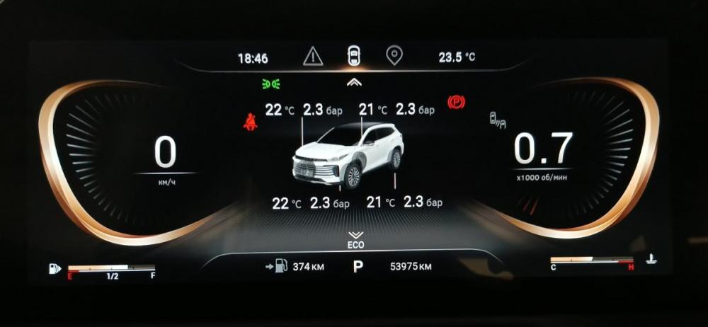 Exeed TXL I Рестайлинг Москва  - изображение 9