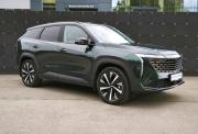Geely Atlas II Сыктывкар  - изображение 29