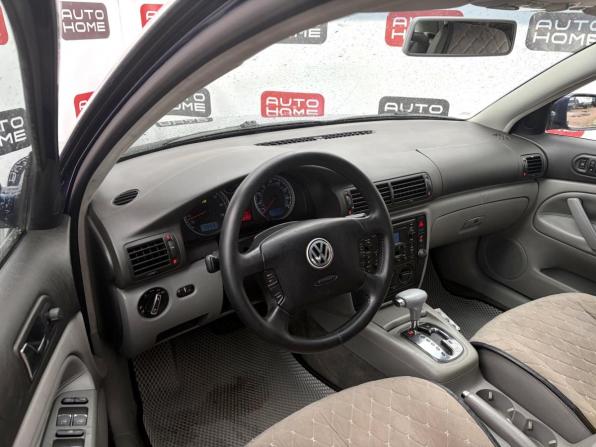 Volkswagen Passat B5 Рестайлинг с пробегом 2002 года, цена 529 990 рублей, 338908 км, седан, Автокод Объявления