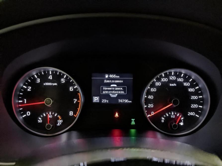Kia Sportage IV Рестайлинг Санкт-Петербург  - изображение 16