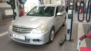 Nissan Almera IV (N18) Санкт-Петербург  - изображение 6