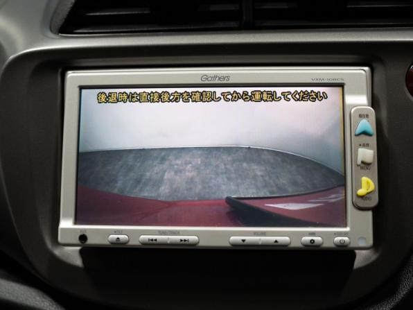 Honda Fit II с пробегом 2010 года, цена 750 000 рублей, 182165 км, хэтчбек, Автокод Объявления