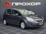Opel Meriva B Пермь  - изображение 48