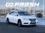 Nissan Sentra VII (B17) Улан-Удэ  - изображение 22