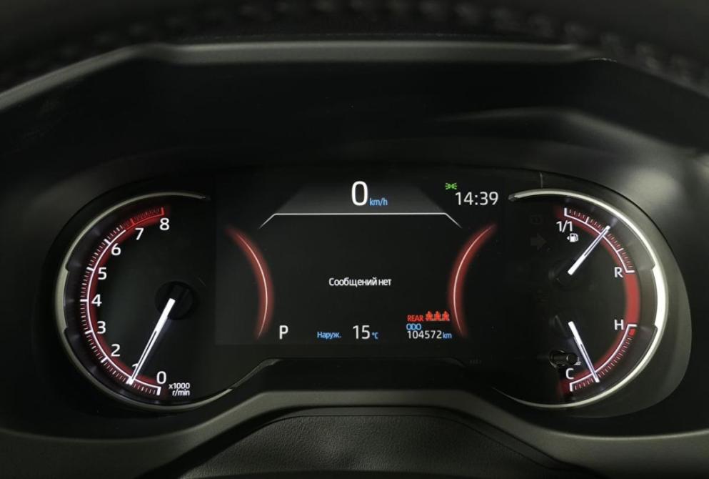 Toyota RAV4 V (XA50) Нижний Новгород  - изображение 7