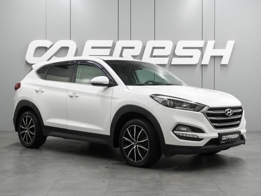 Hyundai Tucson III Воронеж  - изображение 1