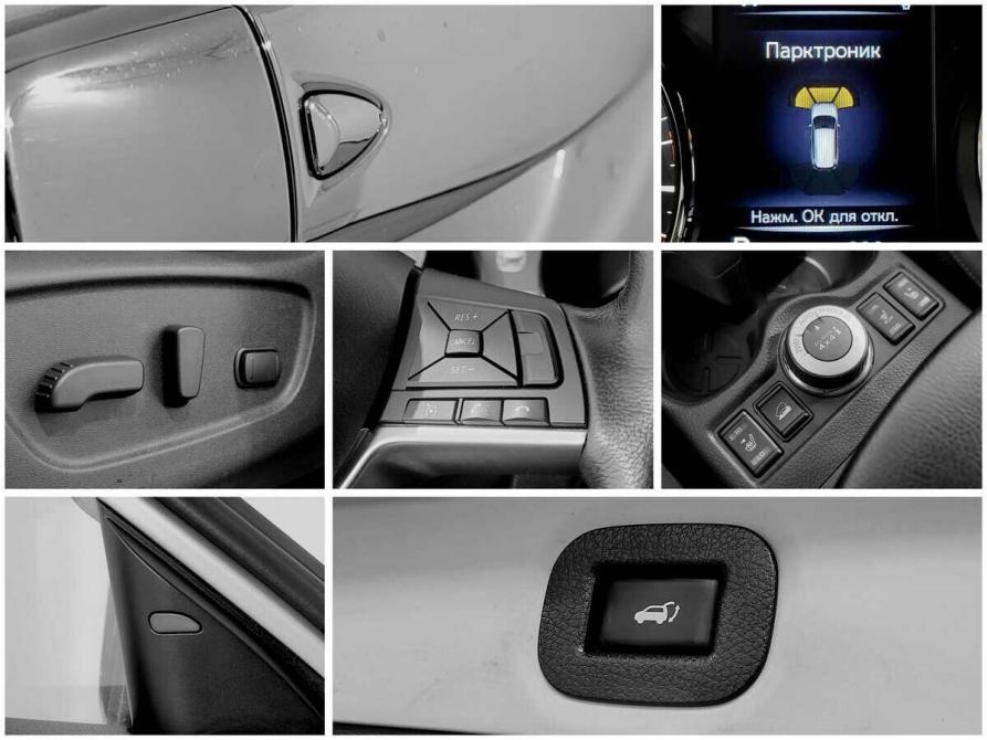 Nissan X-Trail III Рестайлинг Москва  - изображение 9