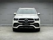 Mercedes-Benz GLE II (V167) Москва  - изображение 17