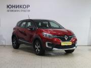 Renault Kaptur I Рестайлинг Дзержинск  - изображение 27