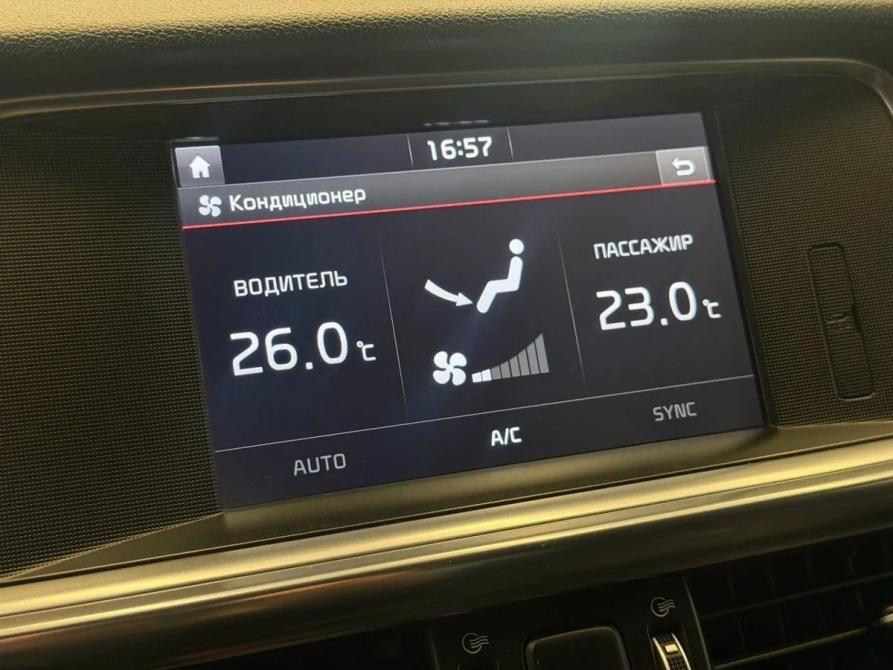 Kia Optima IV Челябинск  - изображение 20