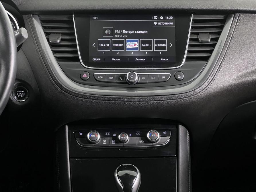 Opel Grandland I (X) Калининград  - изображение 15