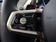 BMW X3 IV (G45/G48) Калуга  - изображение 68