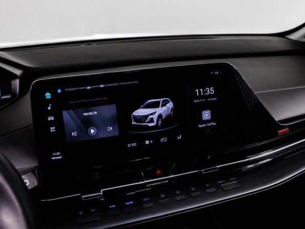 Changan UNI-S (CS55 Plus) с пробегом 2024 года, цена 2 299 000 рублей, 10919 км, внедорожник, Автокод Объявления