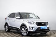 Hyundai Creta I Пермь  - изображение 25