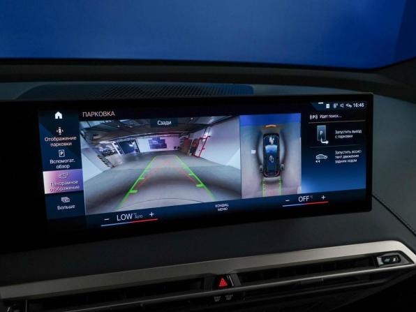 BMW iX I (I20) с пробегом 2022 года, цена 8 600 055 рублей, 17270 км, внедорожник, Автокод Объявления