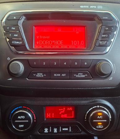Kia Rio III с пробегом 2012 года, цена 849 000 рублей, 159698 км, седан, Автокод Объявления