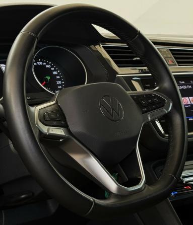 Volkswagen Tiguan II Рестайлинг с пробегом 2021 года, цена 2 450 000 рублей, 107360 км, внедорожник, Автокод Объявления