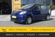 Toyota Passo III Иркутск  - изображение 23