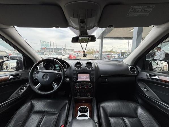 Mercedes-Benz GL-Класс I (X164) с пробегом 2008 года, цена 1 650 000 рублей, 149718 км, внедорожник, Автокод Объявления