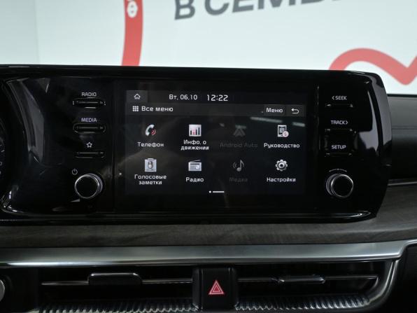 Kia K5 III с пробегом 2020 года, цена 2 645 000 рублей, 96350 км, седан, Автокод Объявления