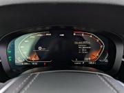 BMW 5 серии VII (G30/G31/G38) Рестайлинг Москва  - изображение 43