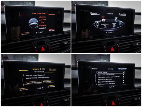 Audi A6 IV (C7) с пробегом 2014 года, цена 1 490 000 рублей, 217746 км, седан, Автокод Объявления