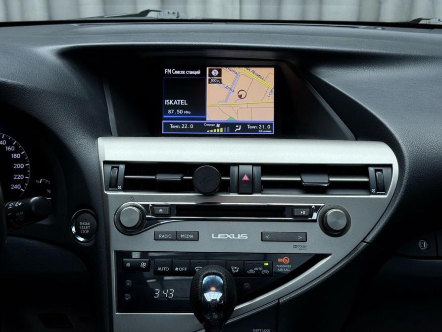 Lexus RX III Рестайлинг Ижевск  - изображение 13