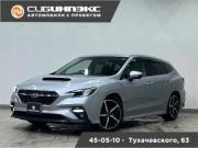 Subaru Levorg II Кемерово  - изображение 18