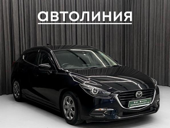 Mazda Axela III Рестайлинг с пробегом 2017 года, цена 1 380 000 рублей, 87000 км, хэтчбек, Автокод Объявления